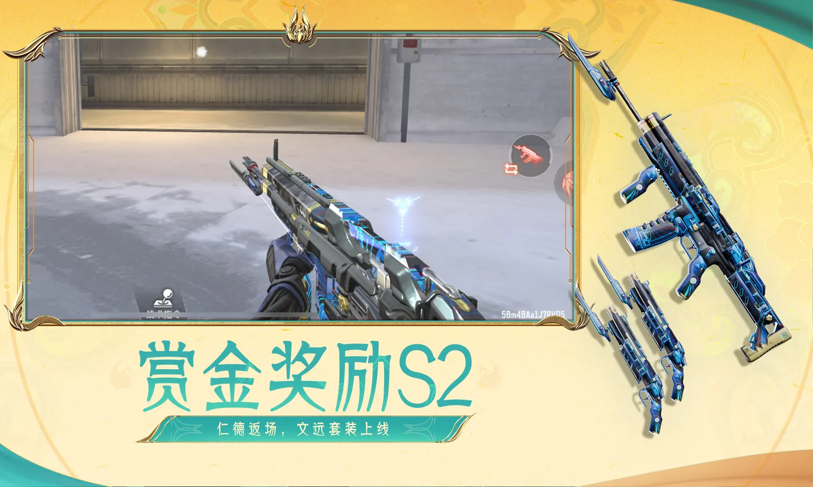 丰年轻的继拇中文版75进阶版